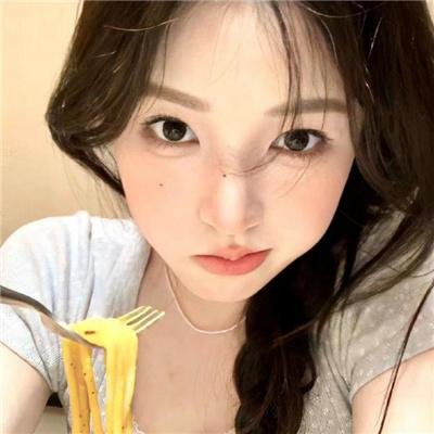 不道德美味
