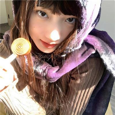 五彩缤纷